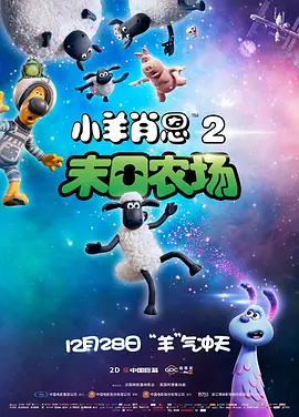 午夜一级特黄