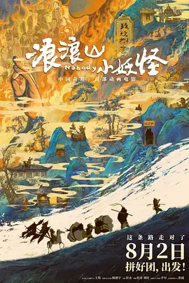 久久精品国产国语对白