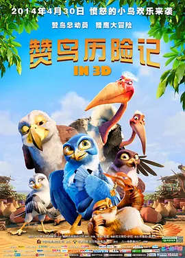 一级片黄色的