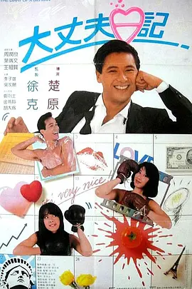 最色2区视频