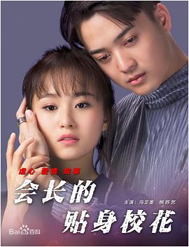 健身馆的性感女人