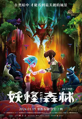 午夜精品久久久久久久99热浪潮