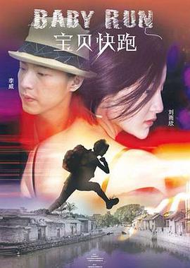 欧美特级色