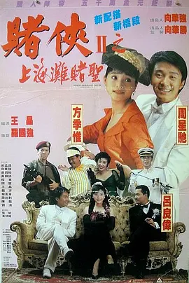 one一个致敬韩寒