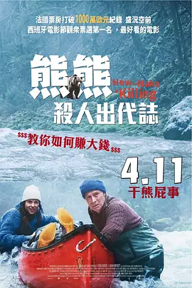 国产高清在线精品一区在线