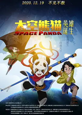 亚洲成在线观看