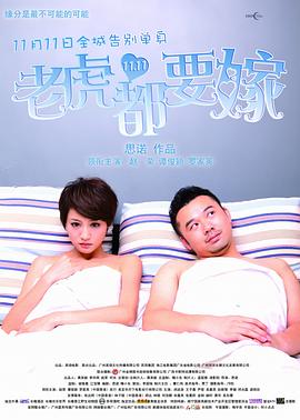 高潮抽搐视频
