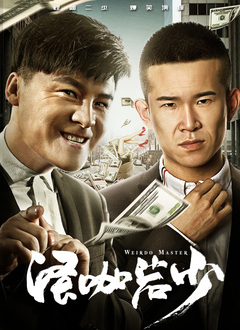 国产91精品久久久久久久