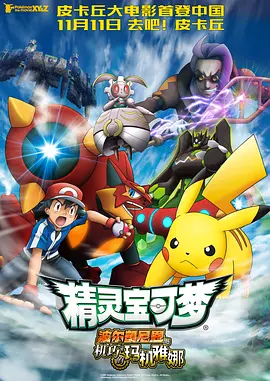 青青青青爽视频在线播放