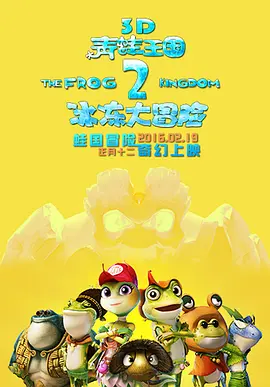 日韩大片在线