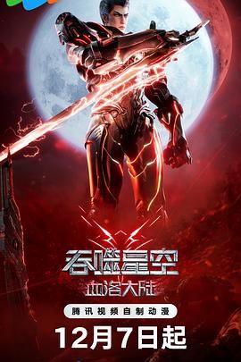 综合在线视频精品专区
