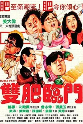 国产丶欧美丶日韩丶不卡影视
