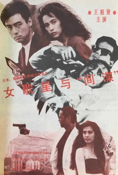 午夜免费观看_视频在线观看