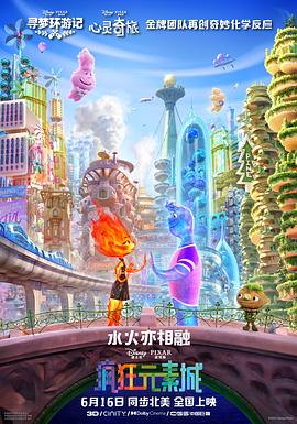 亚洲qvod图片区电影