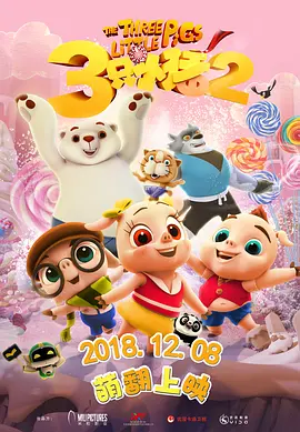 123惠普打印机官网
