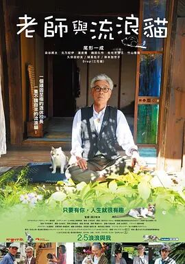 军婚h边走边做