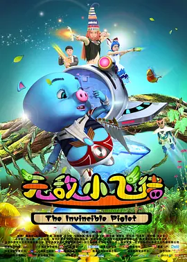 精品日本亚洲一区二区三区