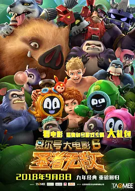 久久精品国产亚洲a不卡