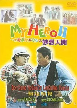 亚洲视频第二页