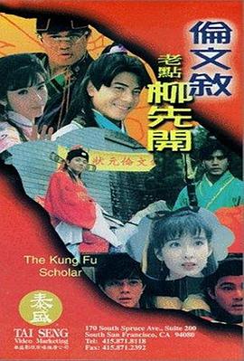 性夜a爽黄爽