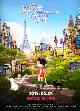 国产在线精品福利大全