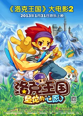 中文字幕在第10页线观看