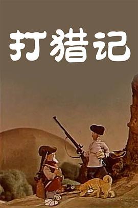 国产精品400部自产在线观看