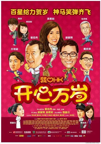 国产日产精品一区