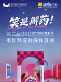 sihu影院永久在线影院