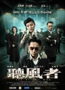 性盈盈影院在线观看