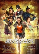 久久99国产精品免费