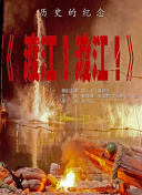 久久精品vr中文字幕