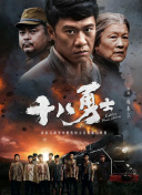 国产午夜亚洲精品第一区
