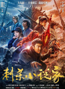 国产精品成人在线播放