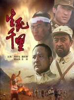 国产成人在线视频播放