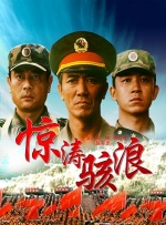 一区二区视频在线免费观看