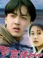 久久婷婷国产精品香蕉