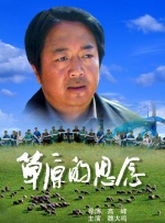 我要爱爱网