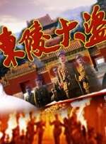 亚洲日本色图