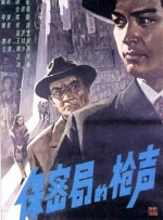 亚洲第一导航