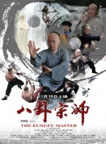四虎毛片
