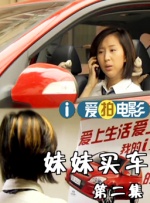 贵妃的资源
