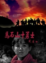 淫秽的公公手感
