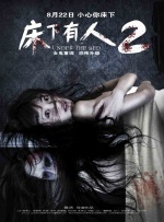 免费区一级欧美毛片