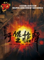 色阁在线