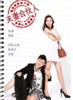激情6月丁香婷婷色综合