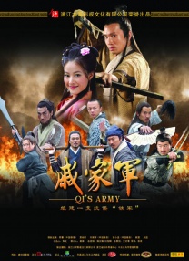 a在线观看免费