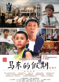 自拍偷自第11页