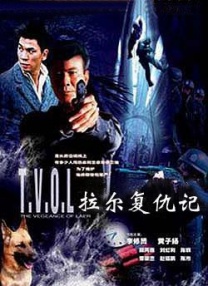 av高清一区