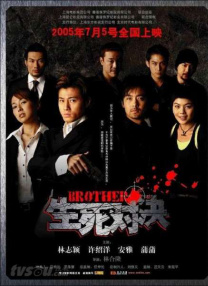 八重神子被性调教成奴视频